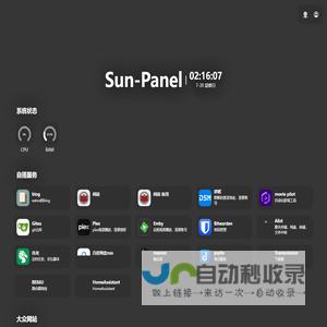 Sun-Panel