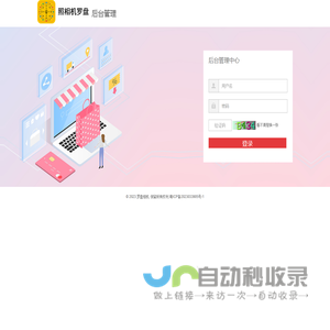 重庆房产典当_房产抵押贷款_重庆典当行_重庆寅恒昌典当