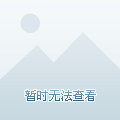 记忆相册-北京时代一峰信息技术有限公司